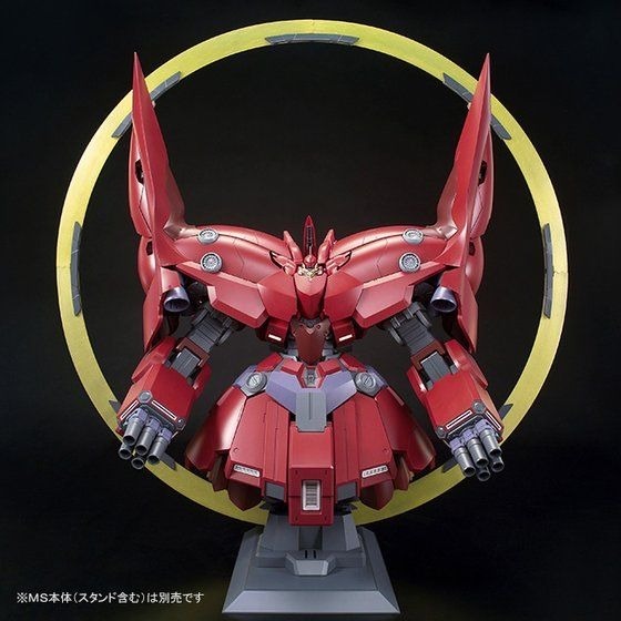 「HGUC 1/144 ネオ・ジオング用 拡張エフェクトユニット“サイコシャード”」2,750円（税込）（C）創通・サンライズ