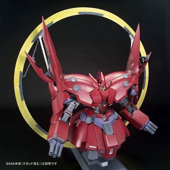 「HGUC 1/144 ネオ・ジオング用 拡張エフェクトユニット“サイコシャード”」2,750円（税込）（C）創通・サンライズ