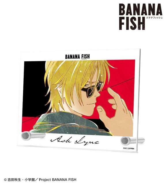 Ani-Art 第5弾 A6アクリルパネル(C)吉田秋生・小学館／Project BANANA FISH