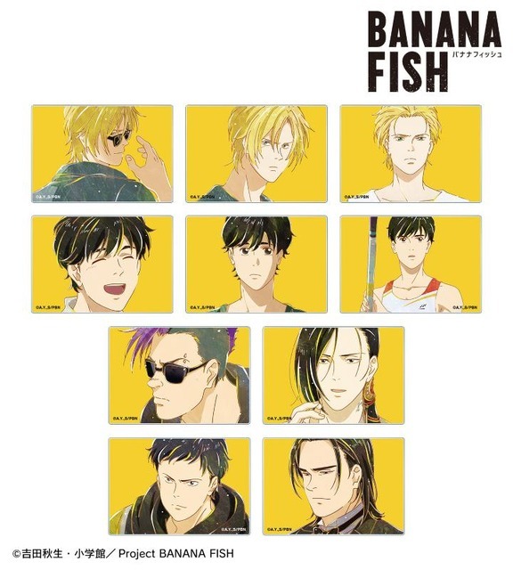 トレーディング Ani-Art 第5弾 アクリルカード(C)吉田秋生・小学館／Project BANANA FISH