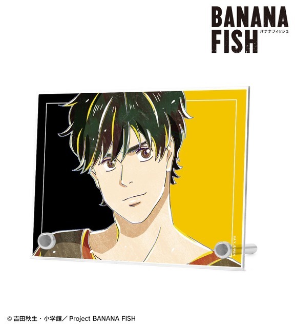 Ani-Art 第2弾 A6アクリルパネル(C)吉田秋生・小学館／Project BANANA FISH