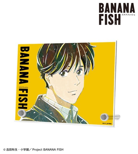 Ani-Art A6アクリルパネル(C)吉田秋生・小学館／Project BANANA FISH