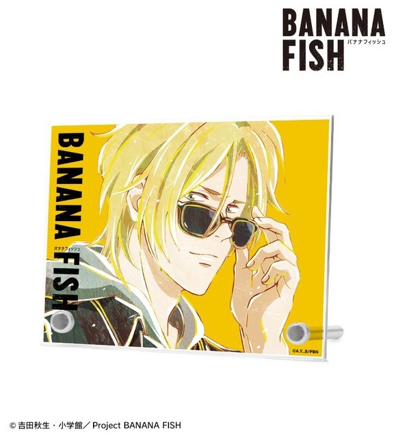 Ani-Art A6アクリルパネル(C)吉田秋生・小学館／Project BANANA FISH