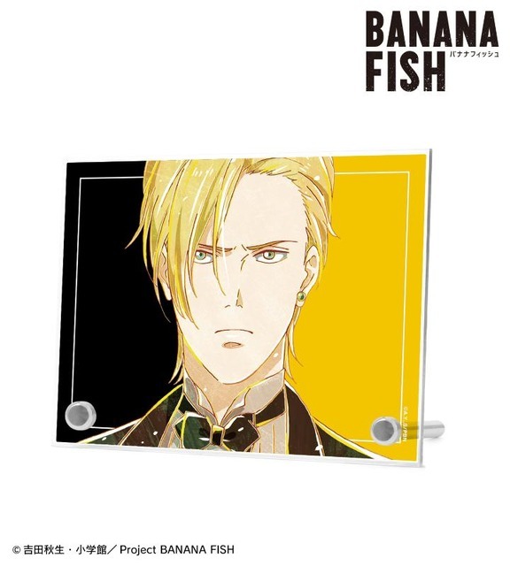 Ani-Art 第2弾 A6アクリルパネル(C)吉田秋生・小学館／Project BANANA FISH