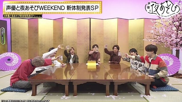 『声優と夜あそび WEEKEND 新体制発表SP』(C)AbemaTV,Inc.