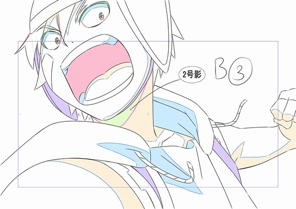 ラディアン