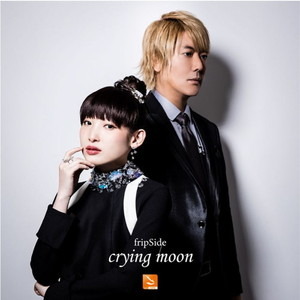 限定生産500台 Astell&Kernが音楽ユニット「fripSide」とのコラボモデル『A&futura SE100 fripSide Edition』を発売