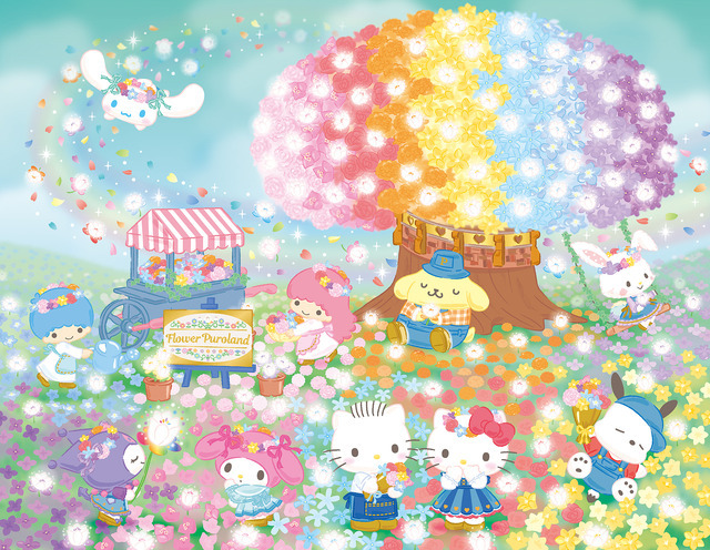 「Flower Puroland」メインビジュアル（C）2023 SANRIO CO., LTD. TOKYO, JAPAN 著作 株式会社サンリオ