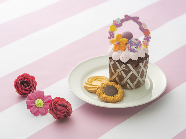 「Flower Puroland」クロミモチーフの「フラワーバスケットマフィン～チョコレート～」（C）2023 SANRIO CO., LTD. TOKYO, JAPAN 著作 株式会社サンリオ