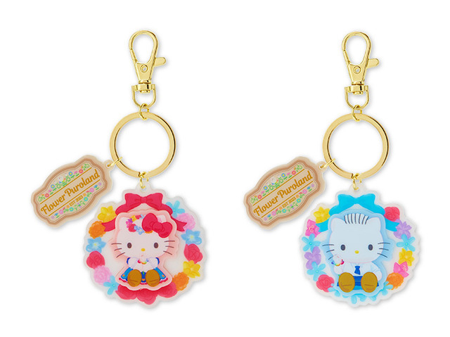 「Flower Puroland」キャラクターキーホルダー(ハローキティ、ディアダニエル)（C）2023 SANRIO CO., LTD. TOKYO, JAPAN 著作 株式会社サンリオ