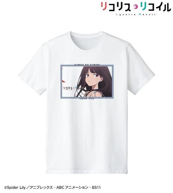 『リコリス・リコイル』11話アイキャッチTシャツ 井ノ上たきな（C）Spider Lily／アニプレックス・ABCアニメーション・BS11