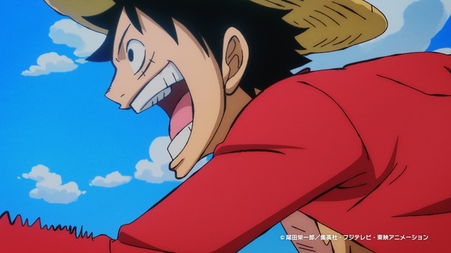 チキンタツタ「ONE PIECE オープニング」篇