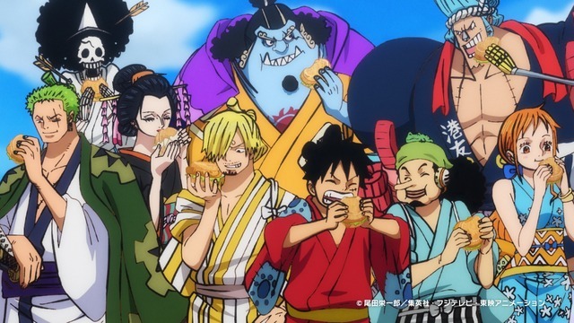 ごはんタツタ「ONE PIECE 次回予告」篇