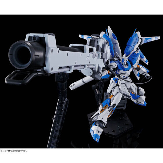 「RG 1/144 Hi-νガンダム専用ハイパー・メガ・バズーカ・ランチャー 【再販】」2,750円（税込）（C）創通・サンライズ