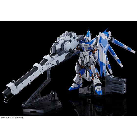 「RG 1/144 Hi-νガンダム専用ハイパー・メガ・バズーカ・ランチャー 【再販】」2,750円（税込）（C）創通・サンライズ