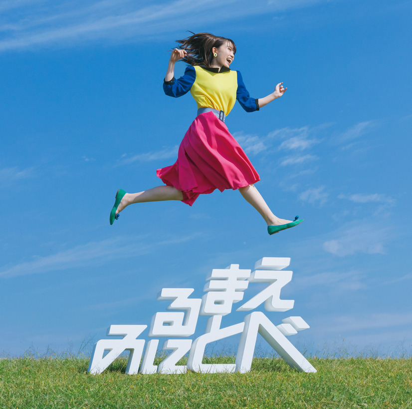 鈴木みのりが1stアルバム『見る前に飛べ！』のMVで衝撃の丸刈り姿に！「自分をさらけ出すことが、今の自分に出来ること」【インタビュー】