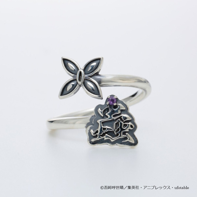 鬼滅の刃 JAM HOME MADE 鬼殺隊リング(全12種)【Lサイズ：15号,17号,19号,21号】（C）吾峠呼世晴／集英社・アニプレックス・ufotable