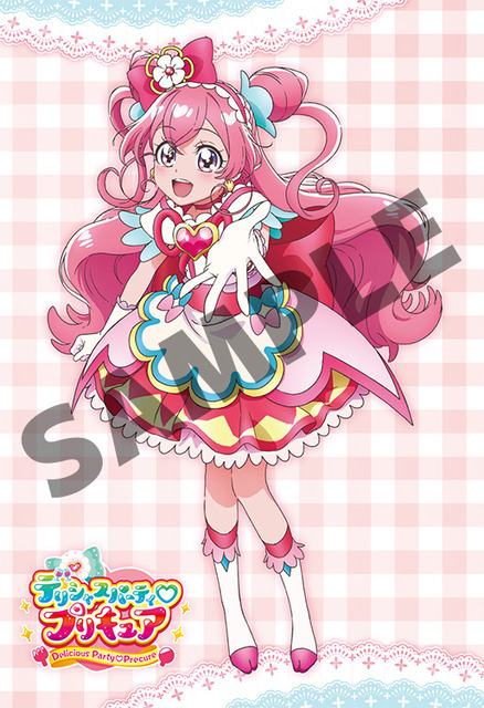 「『デリシャスパーティ プリキュア』オフィシャルコンプリートブック」購入特典 アニメイト ポストカード（キュアプレシャス）（C）ABC-A・東映アニメーション