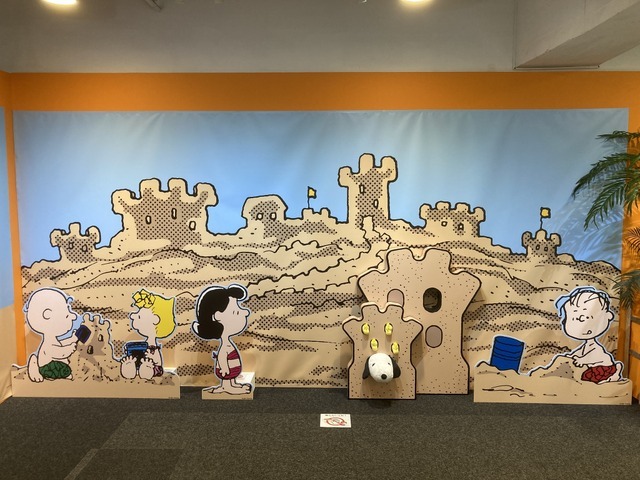 「LOVE LOVE スヌーピー展～Take Care with Peanuts～」（C）2023 Peanuts Worldwide LLC