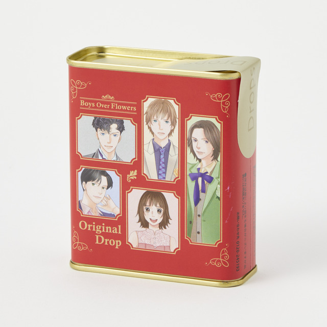 「誕生30周年記念　花より男子展　-Jewelry BOX-」ドロップ缶（C）神尾葉子／集英社