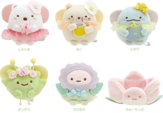 『すみっコぐらし』新テーマ「ざっそうとようせいのお花畑」てのりぬいぐるみ グッズ画像（C）2023 SAN-X CO., LTD. ALL RIGHTS RESERVED.