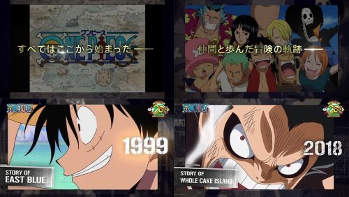 2019年はTVアニメ『ONE PIECE』20周年イヤー！元旦より「エピソードオブシリーズ」一挙無料配信！記念サイト＆PV公開！