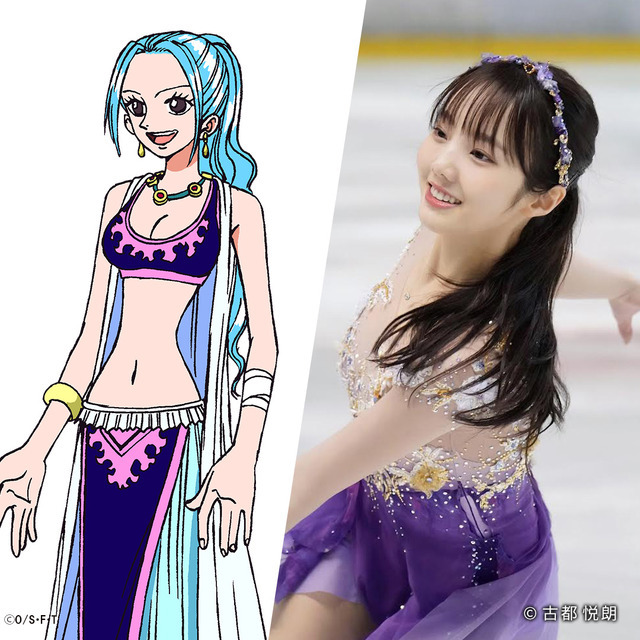 『ONE PIECE ON ICE ～エピソード・オブ・アラバスタ～』ネフェルタリ・ビビ役　本田真凜（C）尾田栄一郎／集英社・フジテレビ・東映アニメーション「ワンピース・オン・アイス」2023製作委員会