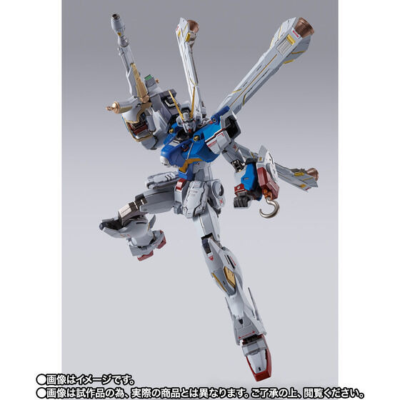 「METAL BUILD クロスボーン・ガンダムX1（パッチワーク）」26,400円（税込）（C）創通・サンライズ