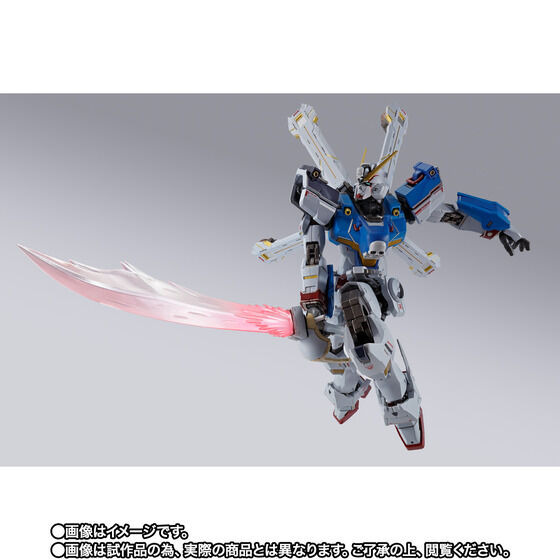 「METAL BUILD クロスボーン・ガンダムX1（パッチワーク）」26,400円（税込）（C）創通・サンライズ