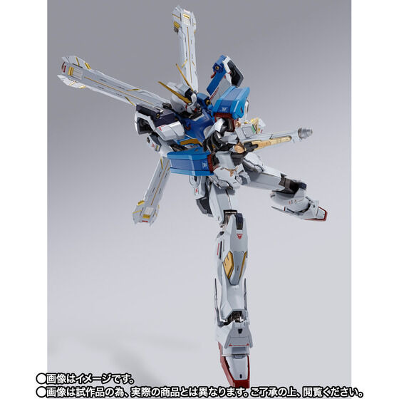 「METAL BUILD クロスボーン・ガンダムX1（パッチワーク）」26,400円（税込）（C）創通・サンライズ