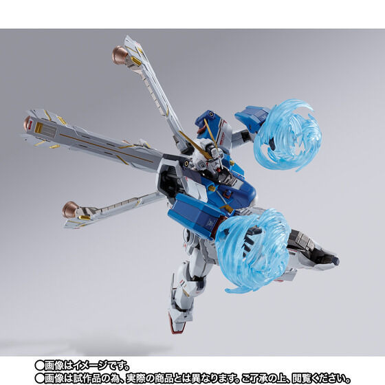 「METAL BUILD クロスボーン・ガンダムX1（パッチワーク）」26,400円（税込）（C）創通・サンライズ