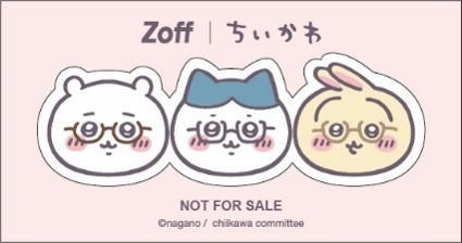 「Zoff ちいかわ」ステッカー（C）nagano / chiikawa committee