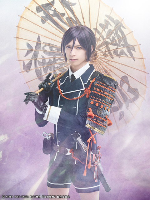 「舞台『刀剣乱舞』七周年感謝祭 -夢語刀宴會-」（C）NITRO PLUS・EXNOA LLC/舞台『刀剣乱舞』製作委員会