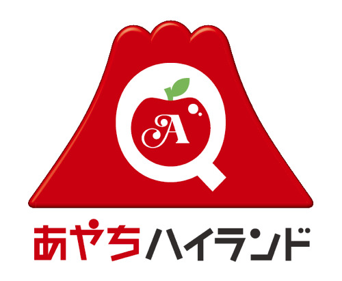 竹達彩奈と富士急ハイランドのコラボ決定！「あやちハイランド」2019年1月26日スタート！