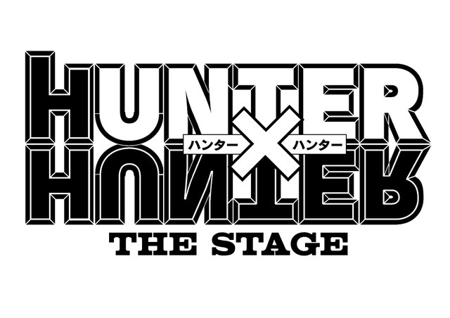 『HUNTER×HUNTER』THE STAGEロゴ