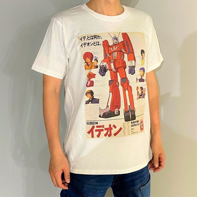 サンライズワールドTOKYOのTシャツプリントサービス（C）サンライズ