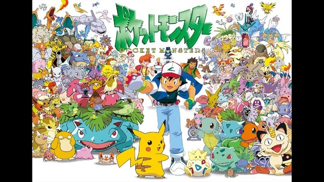 アニメ『ポケットモンスター』1997年放送 ビジュアル画像（C）Nintendo・Creatures・GAME FREAK・TV Tokyo・ShoPro・JR Kikaku （C）Pokémon
