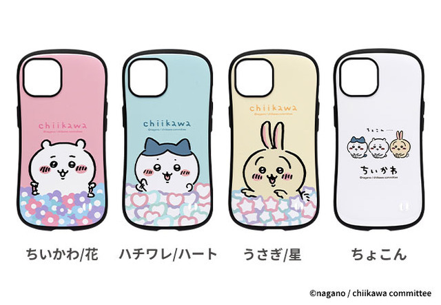 「ちいかわ iFace First Class スマホケース」4,180円（税込）（C）nagano / chiikawa committee