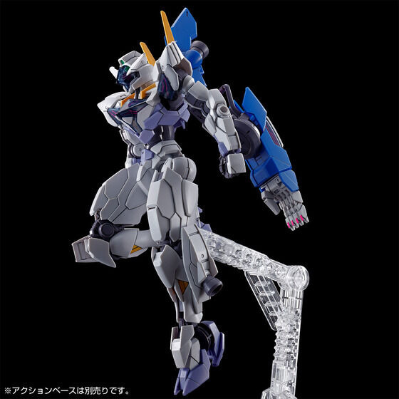 「HG 1/144 ガンダムルブリスジウ」1,980円（税込）（C） 創通・サンライズ・MBS