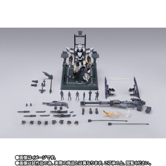 「METAL BUILD レーバテイン アーバレストリファレンス」5,500円（税込）（C）創通・サンライズ・テレビ東京