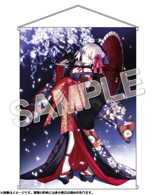 KDcolle「劇場版『Fate/stay night [Heaven’s Feel]』セイバーオルタ 着物ver.」が再販（C）TYPE-MOON・ufotable・FSNPC