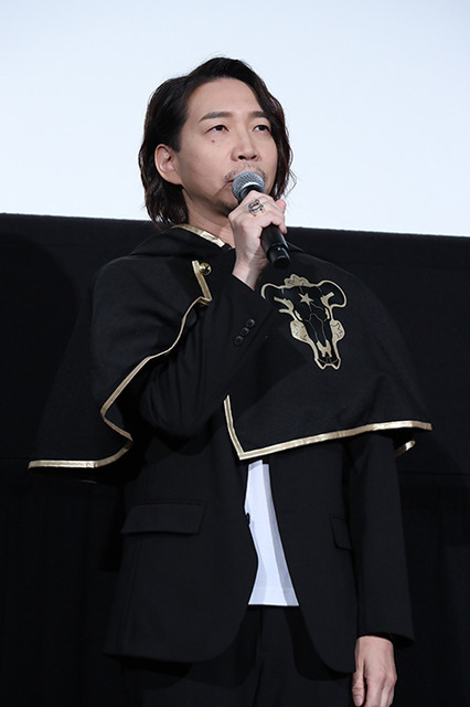 「＜黒の暴牛＞完成披露決起会」諏訪部順一（C）2023「映画ブラッククローバー」製作委員会（C）田畠裕基／集英社