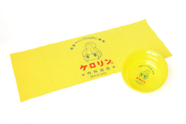「ゆるキャン△ケロリン桶 かまわぬ 手染めてぬぐい」（C）あｆろ・芳文社／野外活動委員会