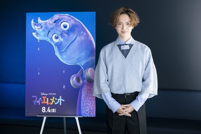 『マイ・エレメント』玉森裕太（Kis-My-Ft2）（C）2023 Disney/Pixar. All Rights Reserved.