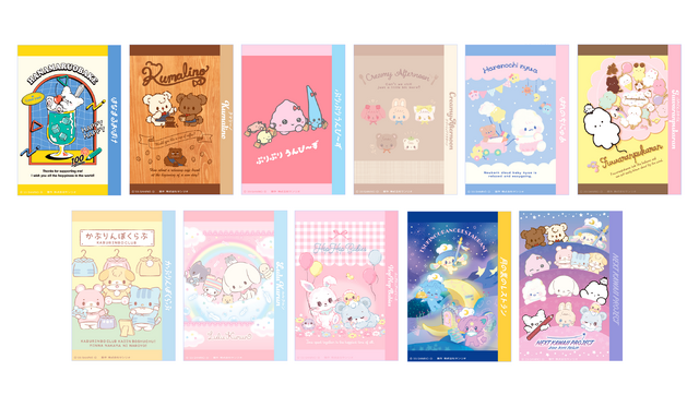 「NEXT KAWAII PROJECT」ブロマイド(全11種類)（C）’23 SANRIO　著作（株）サンリオ