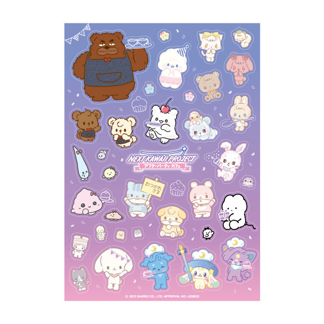 「NEXT KAWAII PROJECT アフターパーティカフェ」オリジナルステッカー(全1種)（C）’23 SANRIO　著作（株）サンリオ