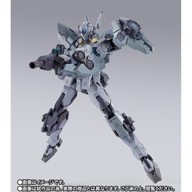 「METAL BUILD ガンダムアストレアII」24,200円（税込）（C）創通・サンライズ