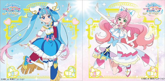 ひろがるスカイ！プリキュア主題歌シングル（C）ABC-A・東映アニメーション（C）ひろがるスカイ！プリキュアLIVE製作委員会