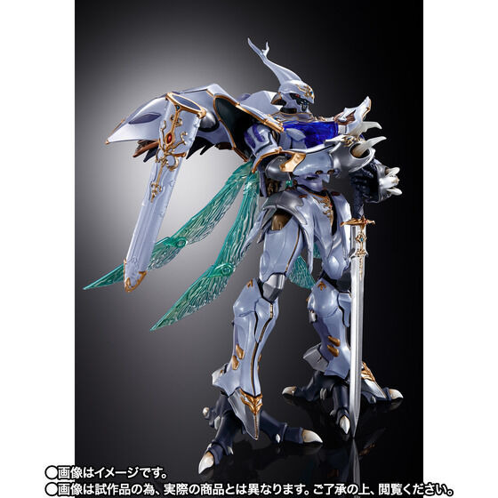 「METAL BUILD DRAGON SCALE サーバイン」29,700円（税込）（C）創通・サンライズ