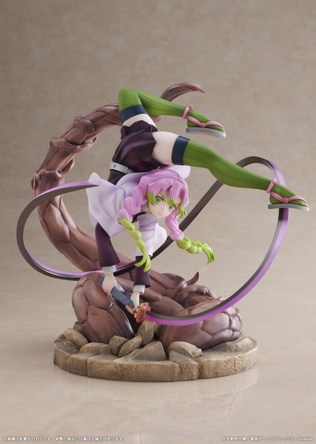 「甘露寺蜜璃　1/8スケールフィギュア」24,200円（税込）（C）吾峠呼世晴／集英社・アニプレックス・ufotable